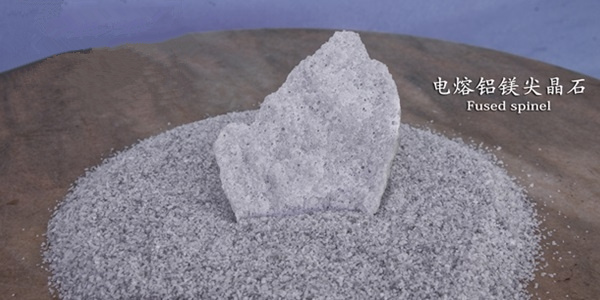 江苏电熔铝镁尖晶石