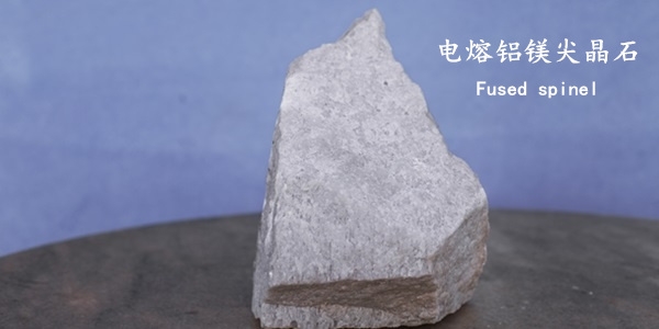 生产尖晶石原料的方法之烧结法